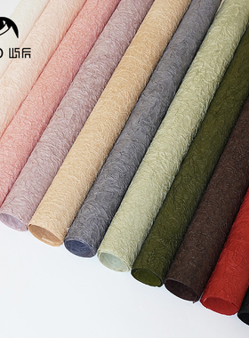 屿后 石纹纸鲜花花束包花纸手工diy包装褶皱纸防水花店包装材料