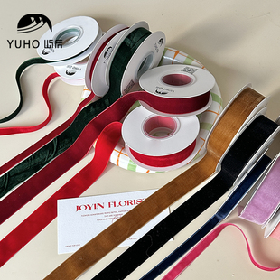 屿后 2.5cm1cm单面植绒丝带鲜花花束绑带礼物diy蝴蝶结花艺织带
