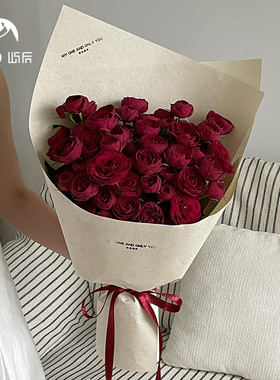 屿后 【七夕】云梦纸鲜花花束包花纸花店礼物150g木棉纸包装资材