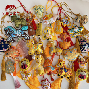 屿后 【2026】新年黄橙合集挂件年宵花福桶香包香囊diy配饰品材料