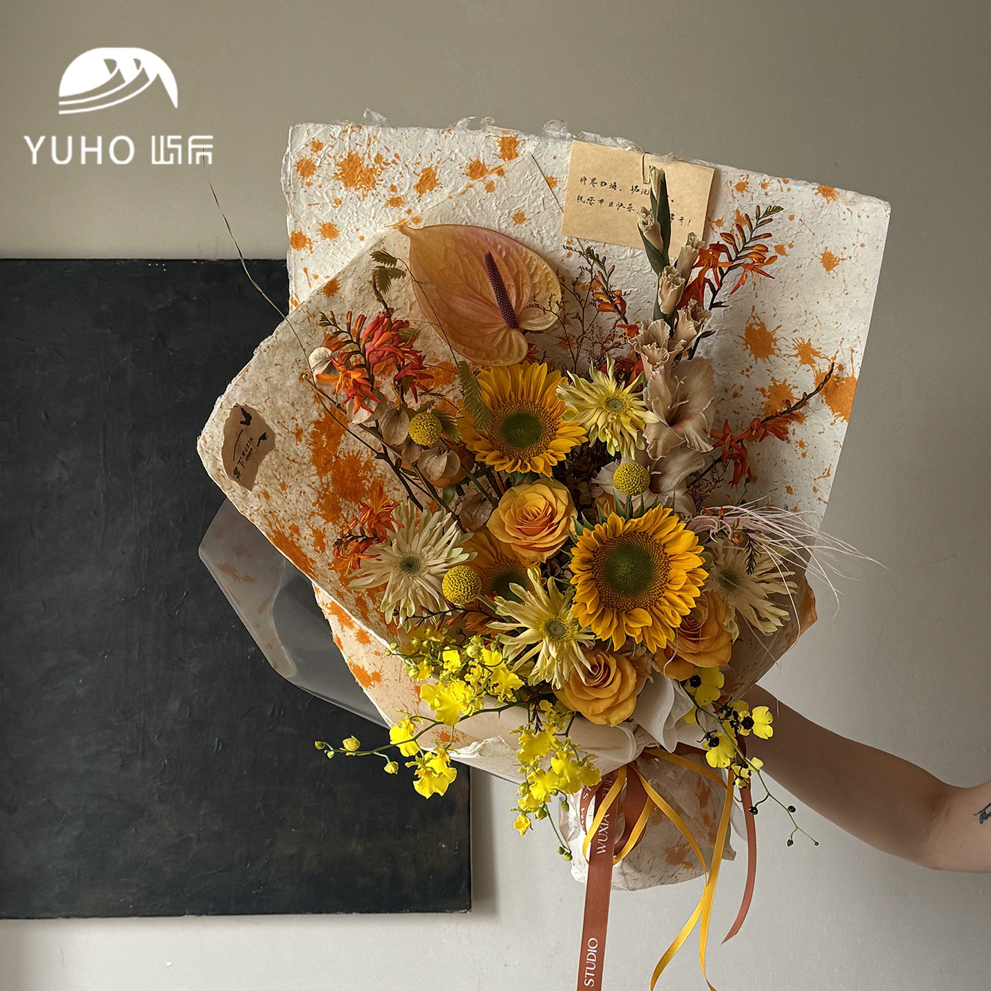 屿后 泼墨纯手工东巴纸鲜花花束手撕包花纸花店diy手造纸花艺资材,鲜花速递/花卉仿真/绿植园艺,花艺包装纸,淘宝优惠券,粉丝福利购,淘宝优惠卷