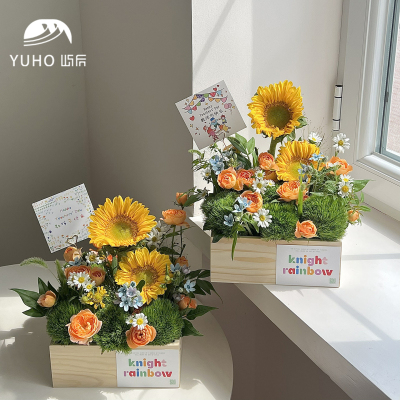 屿后 【教师节】木质花盒鲜花向日葵插花方形礼盒花店diy花艺资材