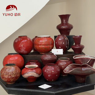 屿后 【2026】新年潮红合集陶瓷花瓶年宵花鲜花插花diy客厅摆件