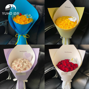 屿后 纸180g造型纸花店diy花艺材料 极简风包花纸鲜花玫瑰花束包装