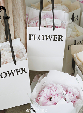 屿后 白色英文手提袋鲜花花束手拎袋礼物包装牛皮纸手提花艺材料