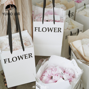 屿后 白色英文手提袋鲜花花束手拎袋礼物包装牛皮纸手提花艺材料