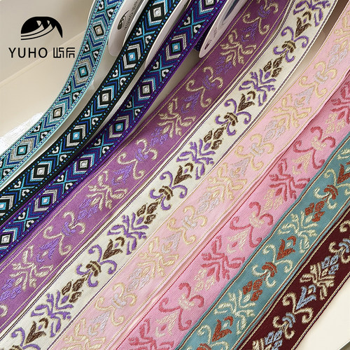 YUHO屿后端午节丝带门挂彩带