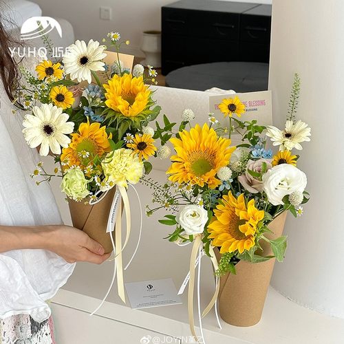 YUHO屿后冰淇淋甜筒花束教师节