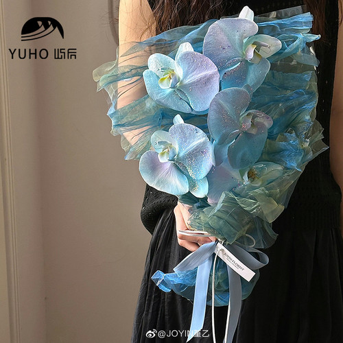 屿后 流光欧根纱包花纱鲜花花束网纱花店diy手工道具花艺包装资材