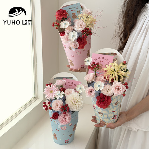 YUHO屿后折叠圆形花盒礼盒插花