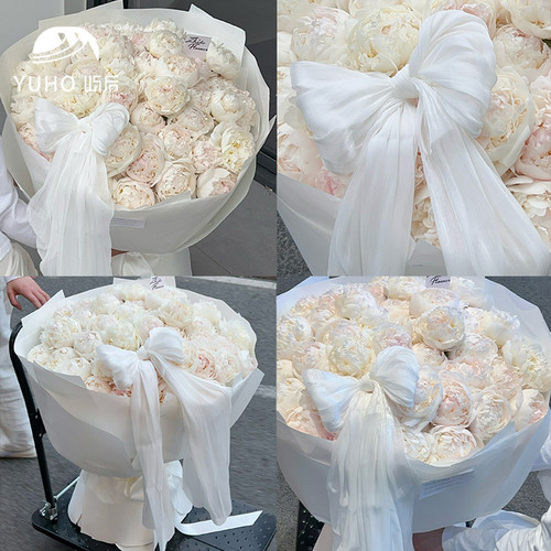 屿后 法式珠光雪缎布料鲜花花束diy蝴蝶结装饰花店花艺包装材料