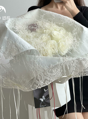 屿后 【白色浪漫】泡棉造型纸鲜花花束包花纸花店diy蝴蝶结装饰品