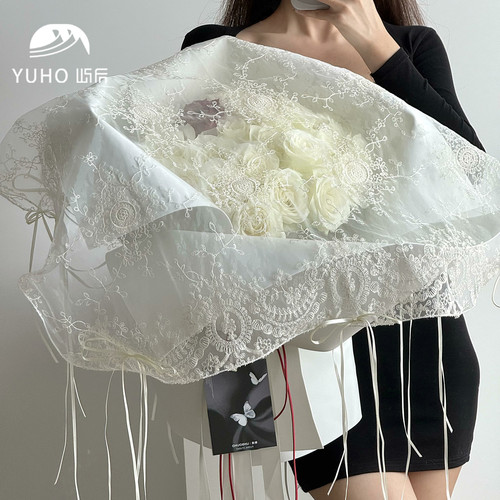 YUHO屿后造型纸泡泡棉造型纸