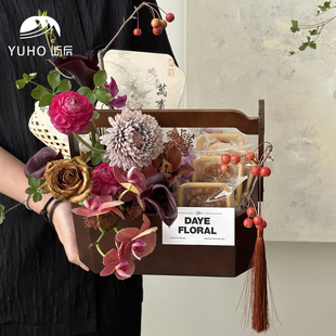 屿后 【中秋节】实木手提花盒鲜花插花月饼手提盒果礼diy花艺材料