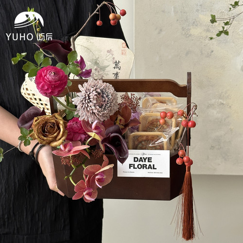 YUHO屿后中秋节月饼实木制花盒