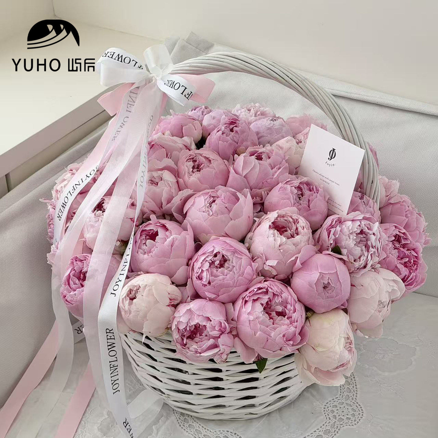 YUHO屿后手提花篮插花手拎篮图片