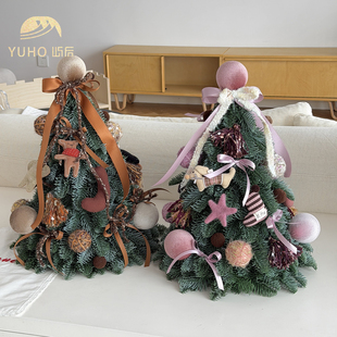 屿后 【2025】仿真诺贝松圣诞树美拉德材料包diy手工家居节日用品