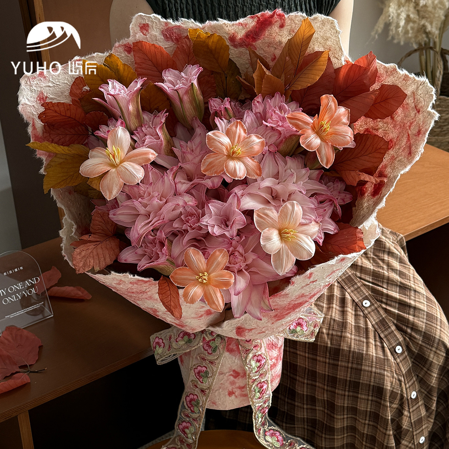 YUHO屿后东巴纸手撕纸扎染纸