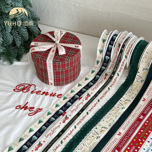 圣诞节丝带蝴蝶结绑带YUHO屿后