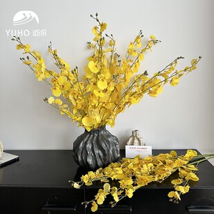 屿后 仿真花轻奢跳舞兰年宵礼盒搭配diy客厅家居摆件迎春花艺资材