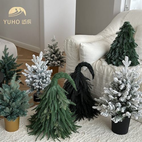 YUHO屿后仿真圣诞树歪脖子树