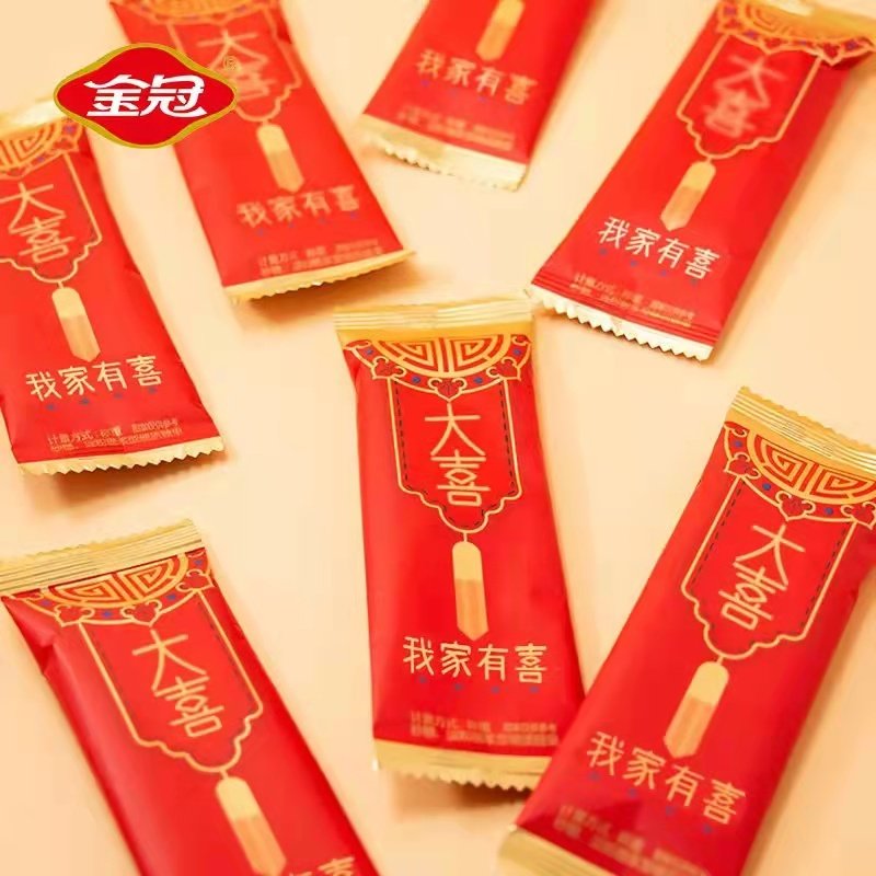 金冠家有喜事棒棒糖500g/袋结婚满月伴手礼喜事红色包装散装发批