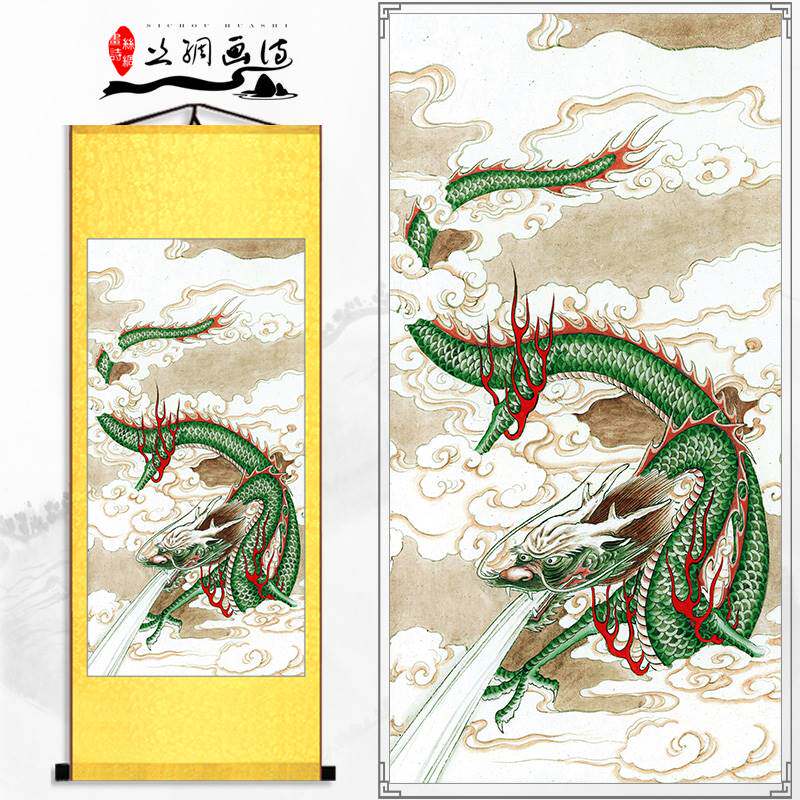 2022新款国画龙画图画中国龙挂画鲤鱼跳龙门龙的图案客厅装饰竖版