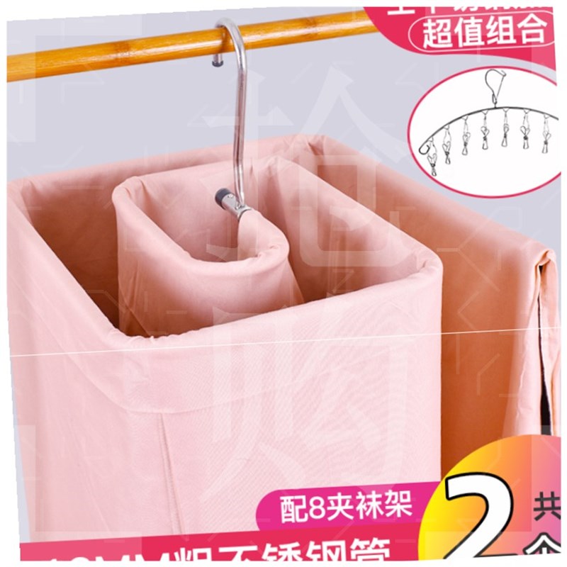 不锈钢螺旋式晒衣架窗外加厚凉床单被套神器家用V旋转折叠被单架