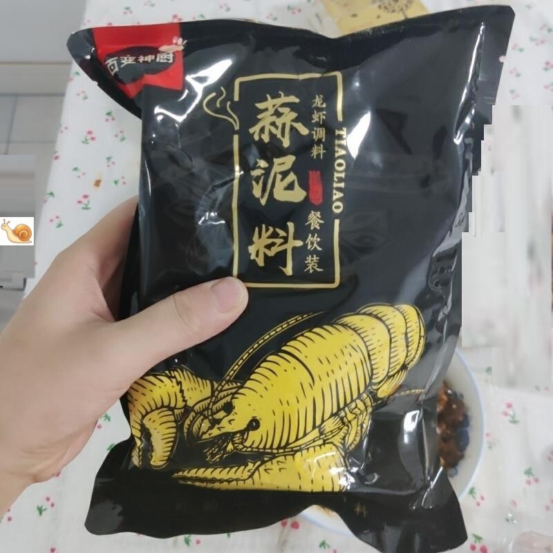 百变神厨新盱眙蒜泥龙虾调料金汤蒜香粉黄焖龙虾料蒜蓉小龙虾调