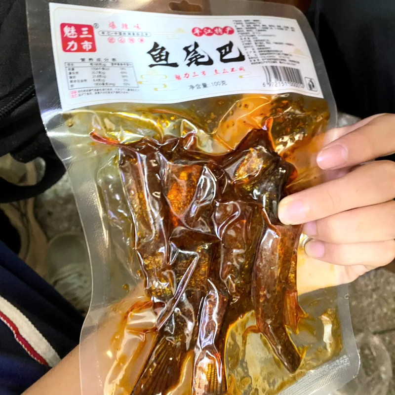 【优选⑥】抖音同款网红香辣鱼尾100g包湖南产零食休闲小吃