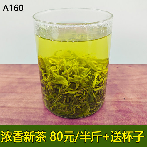 【30天内，喝不满意，我们承担邮费包退】