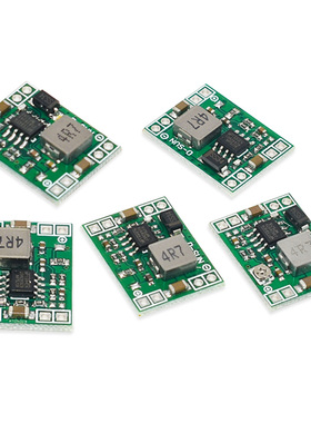 MP1584EN直流电源降压模块稳压器3.3/5/9/12V固定输出3A/5A可选