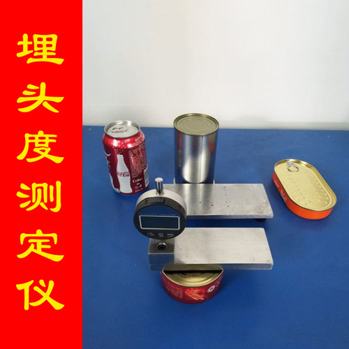 埋头aruibok/奥瑞博科