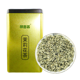 明春香茶叶茉莉花茶叶针曲螺2025新茶广西横县茉莉螺王250g浓香型