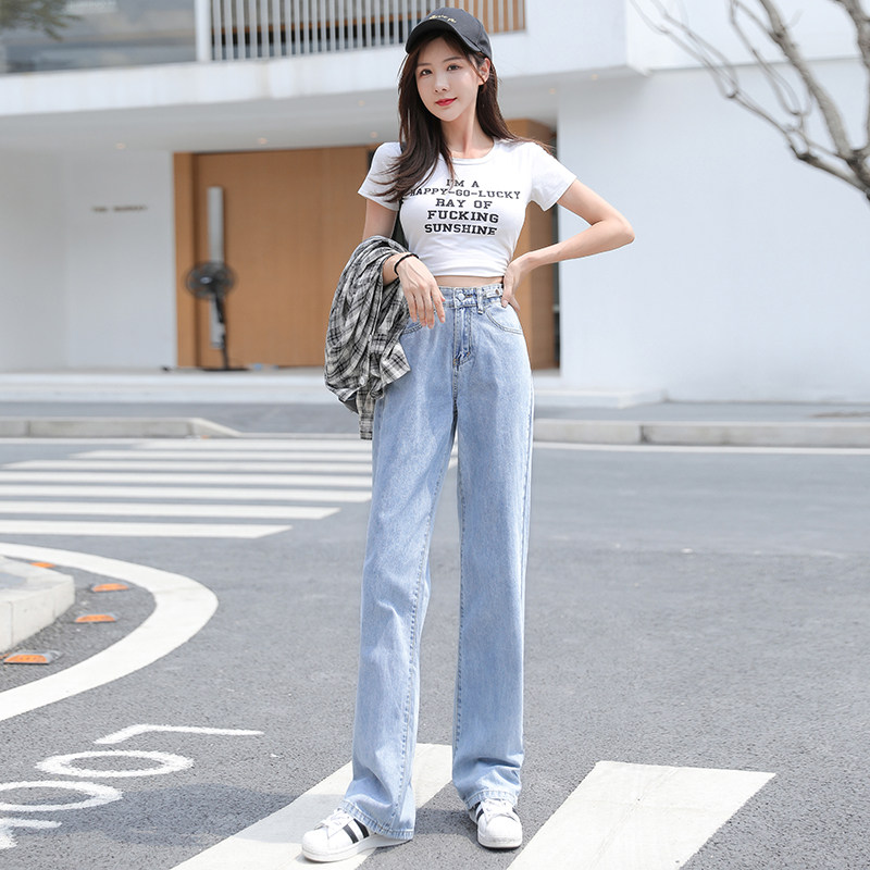 浅蓝色高腰阔腿裤泫雅牛仔裤女新款夏秋季款直筒宽松垂感拖地裤子