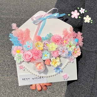 手工diy陶瓷花束信封花生日礼物女生情人节花束礼物送闺蜜女朋友