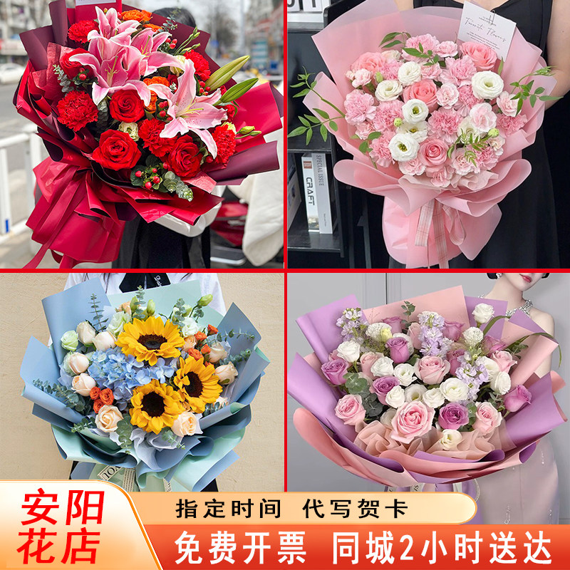 安阳香槟向日葵玫瑰混搭花束文峰北关生日毕业鲜花速递同城配送店