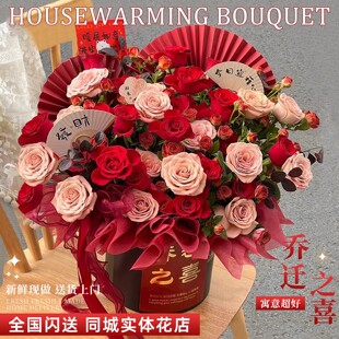 向日葵玫瑰抱抱桶花束配送生日祝寿乔迁新居鲜花速递同城上海店