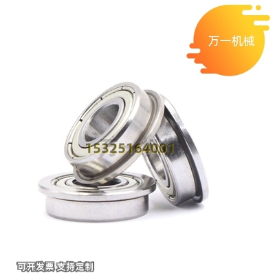 带法兰滚珠轴承SFLC- FL682 683 684 685 686 687 688ZZ