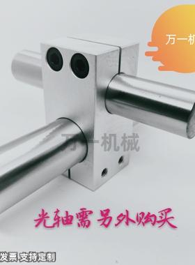 KLSTN MLSTN HLKLN8 10 12 15 20 25 30 35 40 50异径十字固定夹