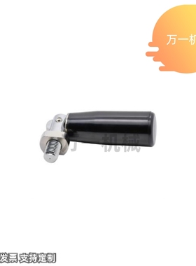 可折叠旋转握柄带扳手槽GRMBM8-55 GRMBM8-81 GRMBM10-104