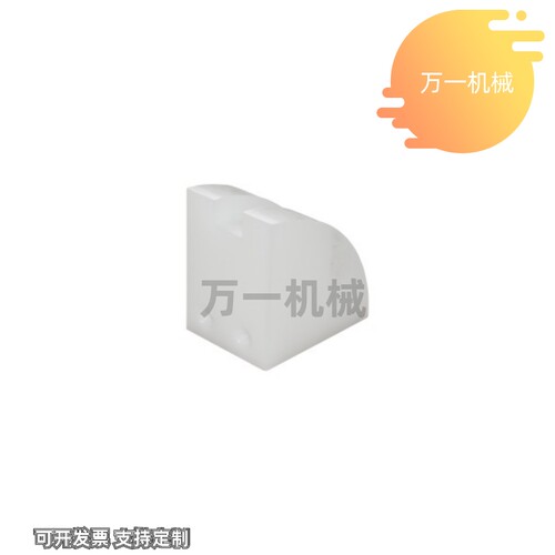 RNG2/3/4/5 倍速链回程导轨VMH01-BS25/30-C206B/208A/210A/212A