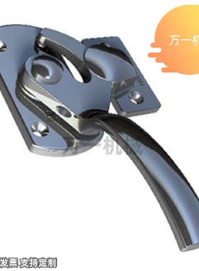 FHS01/11不锈钢把手锁密封扣拉手LCAR/LCAL11/16/20/25/30紧固型