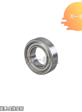 BAY深沟球轴承6300 6301 6302 6303 6304 6305ZZ-E-J SUS怡合达