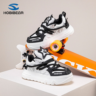 HOBIBEAR女鞋国潮2025新款运动鞋青少年星星板鞋学生男款厚底潮鞋