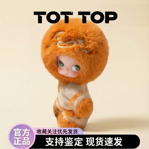 可动人Zsiga姜饼人偶圣诞系列