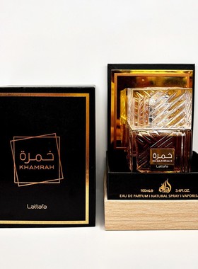 爆款Lattafa perfumes Khamrah中东阿拉伯中性高级香精100ml