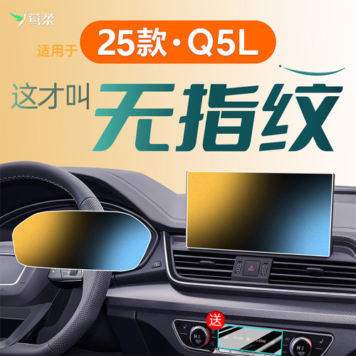 【4S专用】黑科技磨砂钢化膜