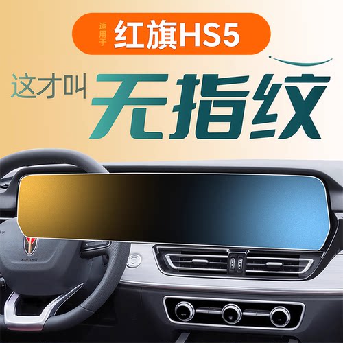 【热销N0.1】无指纹磨砂钢化膜