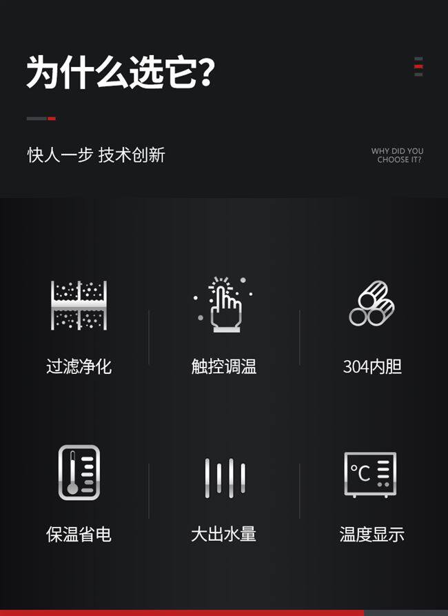三鼎 开水器开水机商用数显数控烧水器开水桶全自动电热饮水机直使用感如何?